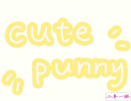 希望以后的生活没有焦虑的句子 希望生活有更多期待的文案2