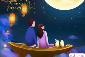 2022一个人过中秋节的伤感说说 一个人过中秋节心酸的语录