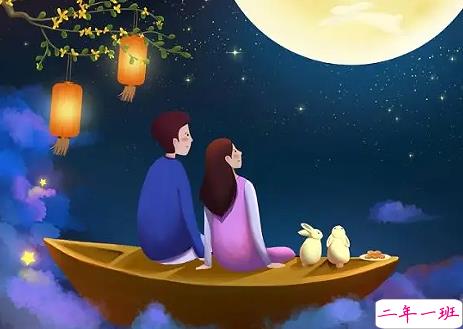 2022一个人过中秋节的伤感说说 一个人过中秋节心酸的语录1