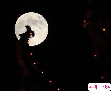 中秋节赏月的心情说说 2022中秋赏月的开心语录1